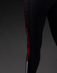 Leepa Tights
